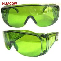 1064nm YAG Laser Safety Glasses Anti Radiation CY429