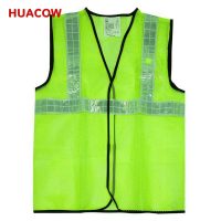High Visibility Mesh Safety Vests BH248