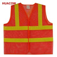 High Visibility Mesh Safety Reflective Vests BH249