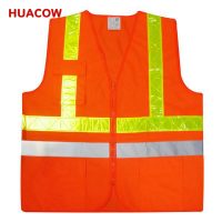 High Visibility Knitted Safety Vest BH258
