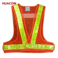 High Visibility Mesh Safety Vest BH272