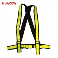 Adjustable High Visibility Safety Sash Vests BH295