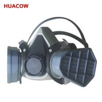Double Filter Half Mask Reusable Respirators CR334