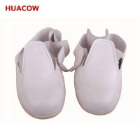 White Safety Toe Cap DS223