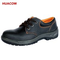 S1P Standards Leather Safety Toe Work Shoes DS323