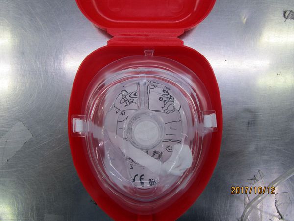 EA422 2 - First Aid Disposable CPR Face Mask EA422