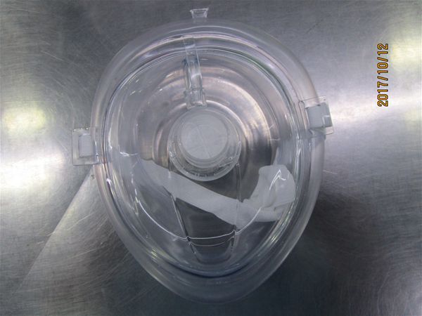EA422 4 - First Aid Disposable CPR Face Mask EA422