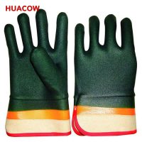 Safety Cuff Chemical PVC Sandy Coated Glove HP252