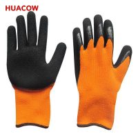 7 Gauge Foam Palm Latex Coated Glove HT732