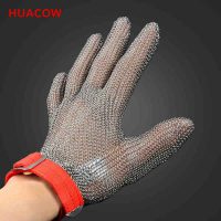 Stainless Steel Wire Cut Resistant Gloves HC292
