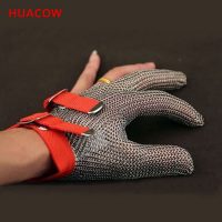 3 Figures Stainless Steel Wire Cut Resistant Gloves HC293
