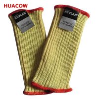 7 G Kevlar/Aramid Line Cut Resistant Safety Sleeve HC532