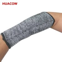 7 G HPPE/Dyneema Line Cut Resistant Safety Sleeve HC552